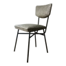 BBPR chair for Arflex, 1950