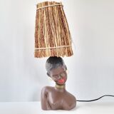 Vintage 1950 lamp