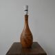 Mid-Century English Burr Wood Table Lamp