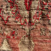 Vintage Boujaad rug