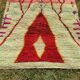 Moroccan handwoven wool rug 3x2 m