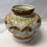 Scheurich ceramic vase