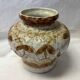 Scheurich ceramic vase