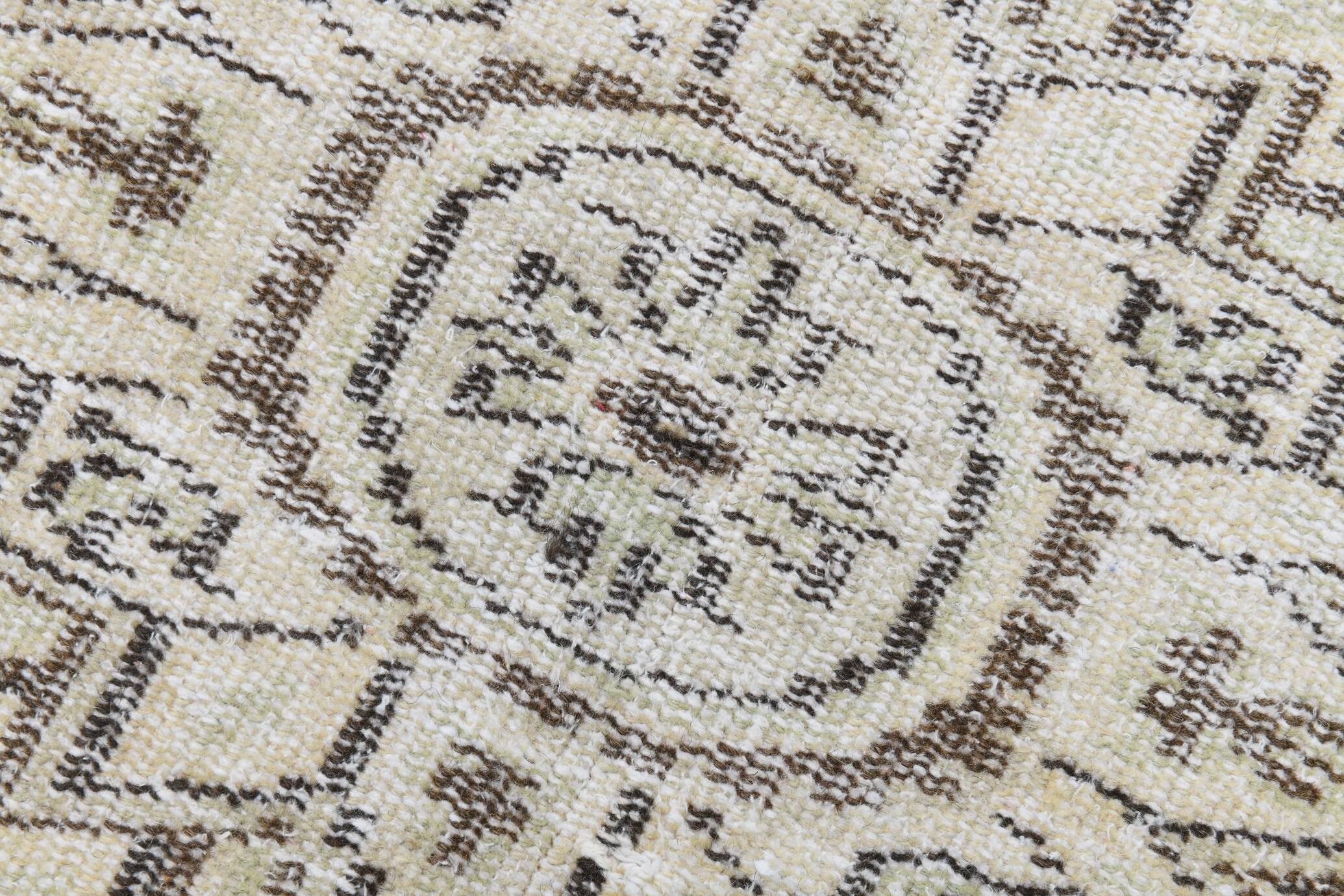 Tapis Vintage Tons Neutres Beige Motif Discret Élégant, 166x244 Cm