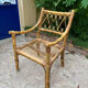 Rattan armchair