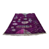 Mrirt handmade wool Berber rug 250 X 150 CM
