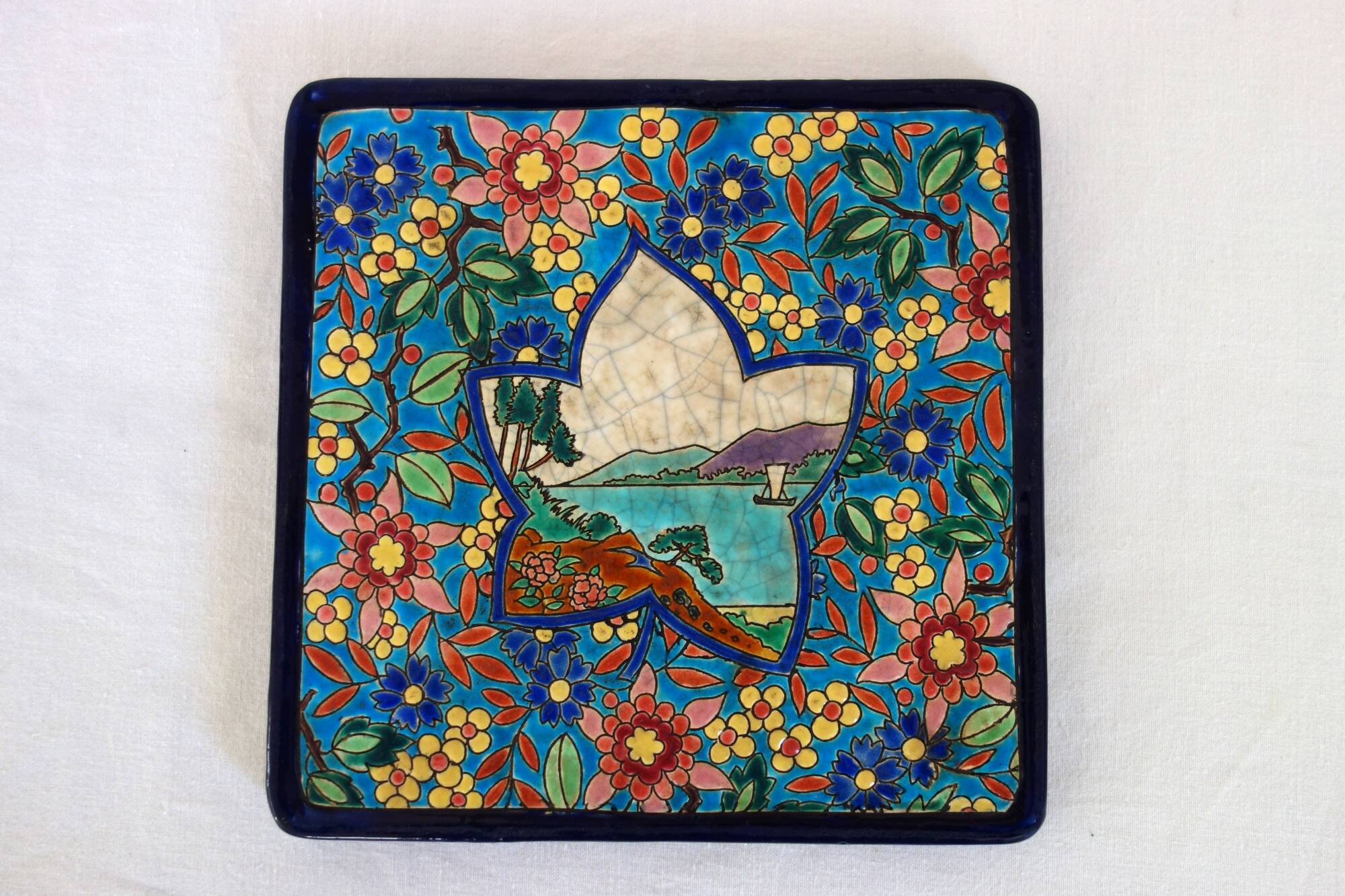 Vintage Longwy enamel trivet