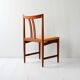 Set of 6 Scandinavian Teak Chairs with Yellow Seats