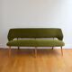 60s cocktail sofa