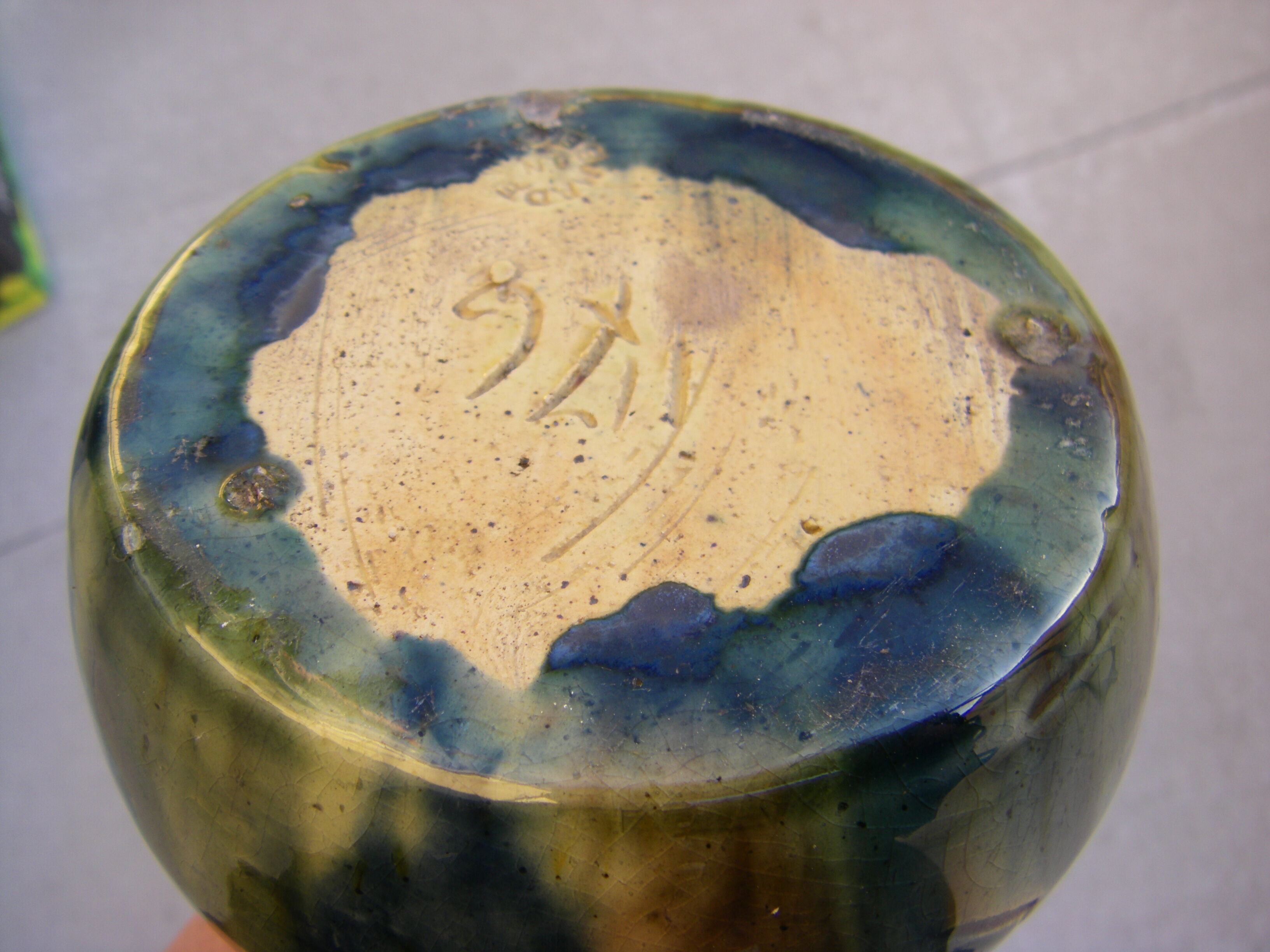 Duo of vintage vases