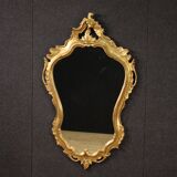 Great Louis XV style mirror from the 20th century