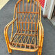 Bonaudi vallauris rattan lounge chair - 1950s/60s