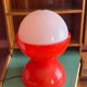 Diabolo lamp Space Age orange