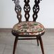 Ercol chair with removable cover from the 70s