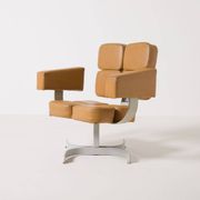 Unique brutalist swivel armchair from former Czechoslovakia, 1970s 1 of 3