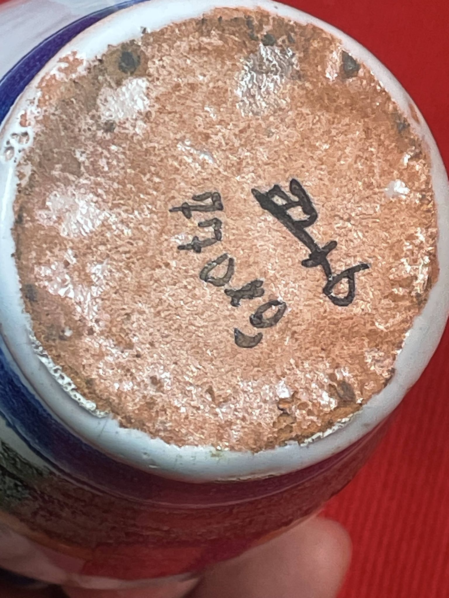 Pornic, Malicorne, Quimper!, Pot à lait H 12,5 cm