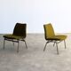 Vintage Armchairs | Armchairs | 1960s | Duba | Danish