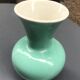 Vase trompette vintage