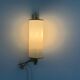 Art Deco wall lights in opaline glass and brass, 1940s, Germany