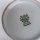 KPM Bavaria Germany porcelain vase