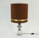 1970s table lamp aro-leuchten chrome base brown velvet lampshade