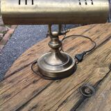 Banker/Piano/Desk Lamp