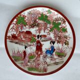 2 fine porcelain tea cups