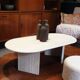Table basse vintage en travertin