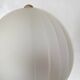 Vintage frosted glass wall lamp from the 80s