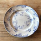 Round iron earth serving dish K&G Lunéville