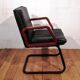 Fauteuil de bureau vintage