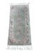 Handmade Chinese rug 120cm x 60cm