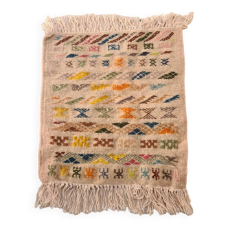 Small Berber rug