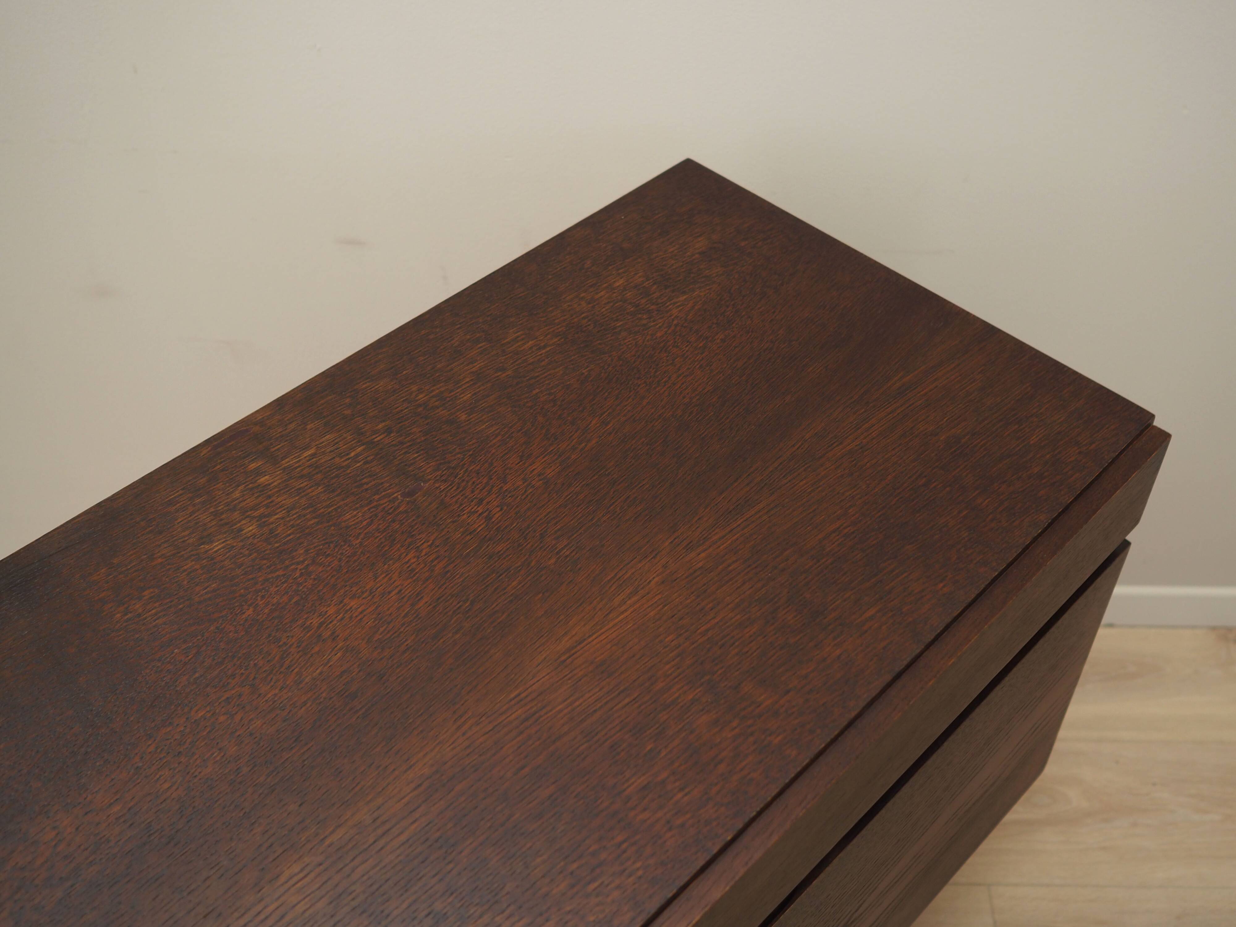 Oak sideboard, Danish design, 1970s, designer: Ib Kofod Larsen, manufacture
