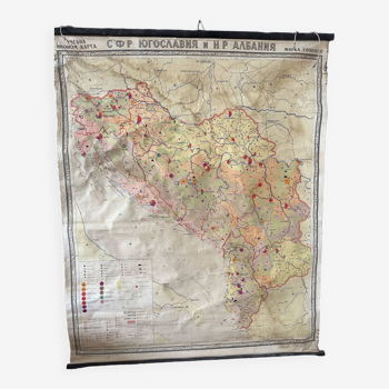 Carte de la guerre froide de la yougoslavie et de l’albanie vintage map 1963 linen school map