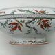 Antique porcelain soup tureen England Minton satsuma 19th century
