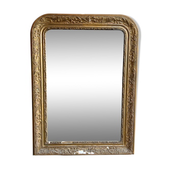 Louis Philippe mirror size XL