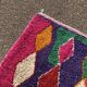 Tapis marocain artisanal 250cmx150cm