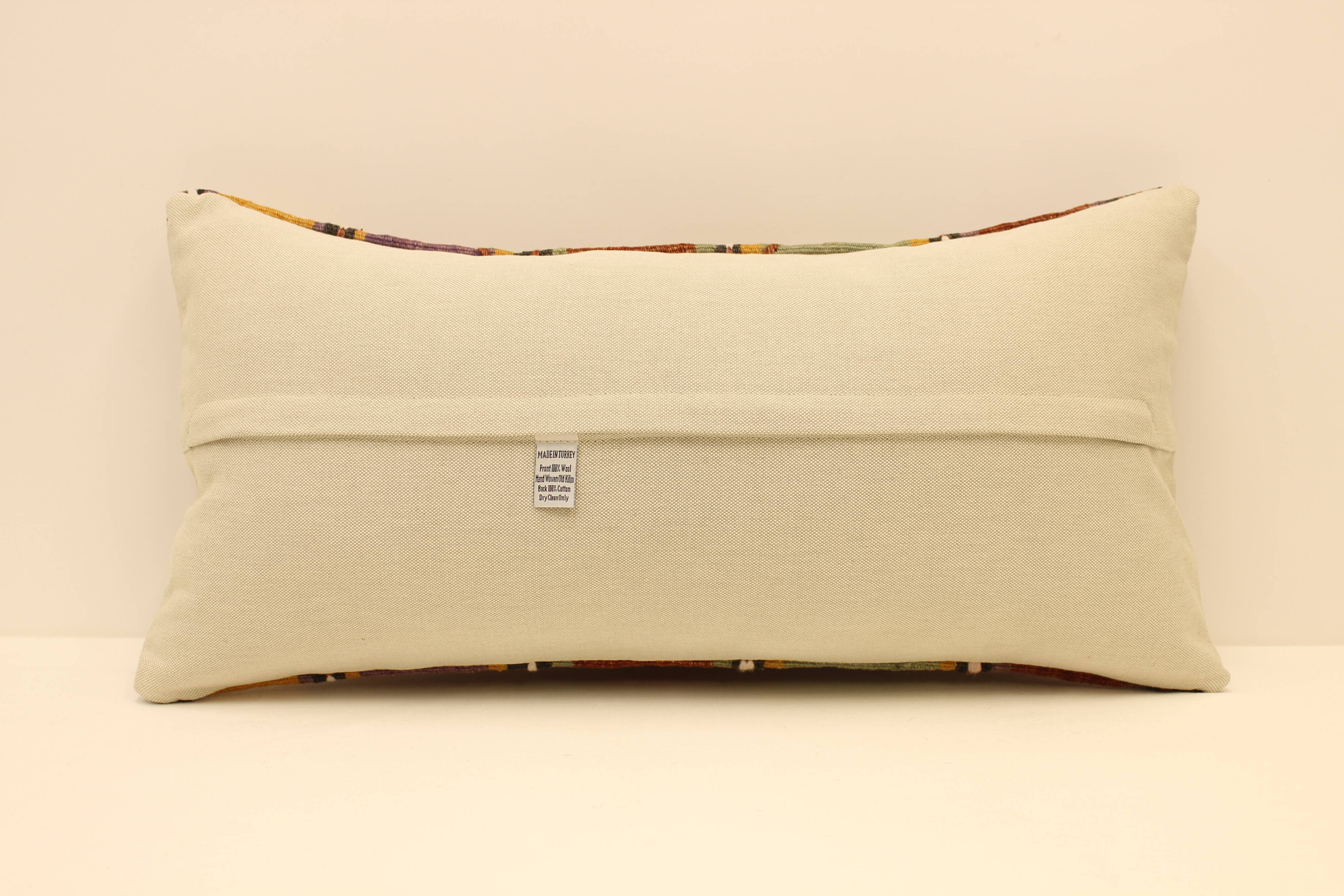 Coussin housse 30x60 cm kilim.