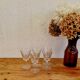Lot de 5 verres à vin en verre ciselé vintage