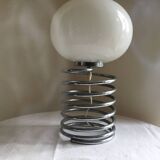 Spiral floor lamp