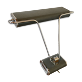 Jumo N71 lamp