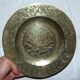 Assiette de Chine en bronze