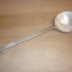 Hammered aluminum ladle