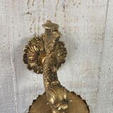 Wall lamp