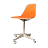 Fauteuil PSC par Charles Eames pour Herman Miller