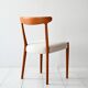 1960s Vintage Scandinavian Teak Chair with Curved Back