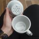 Mug boule à thé vintage Corée