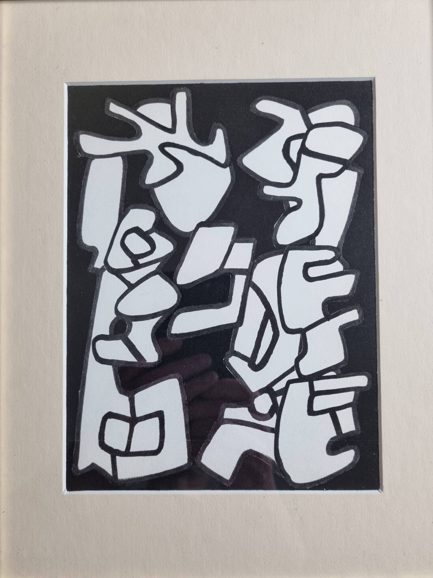 Screenprint after Jean Dubuffet framed under glass 26 cm by 32 cm