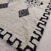 Handmade Moroccan Berber Rug 268 X 188 CM